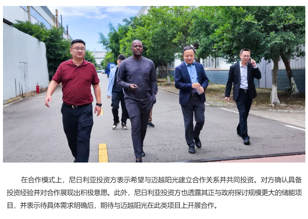 ScreenShot_2025-12-01_145954_791