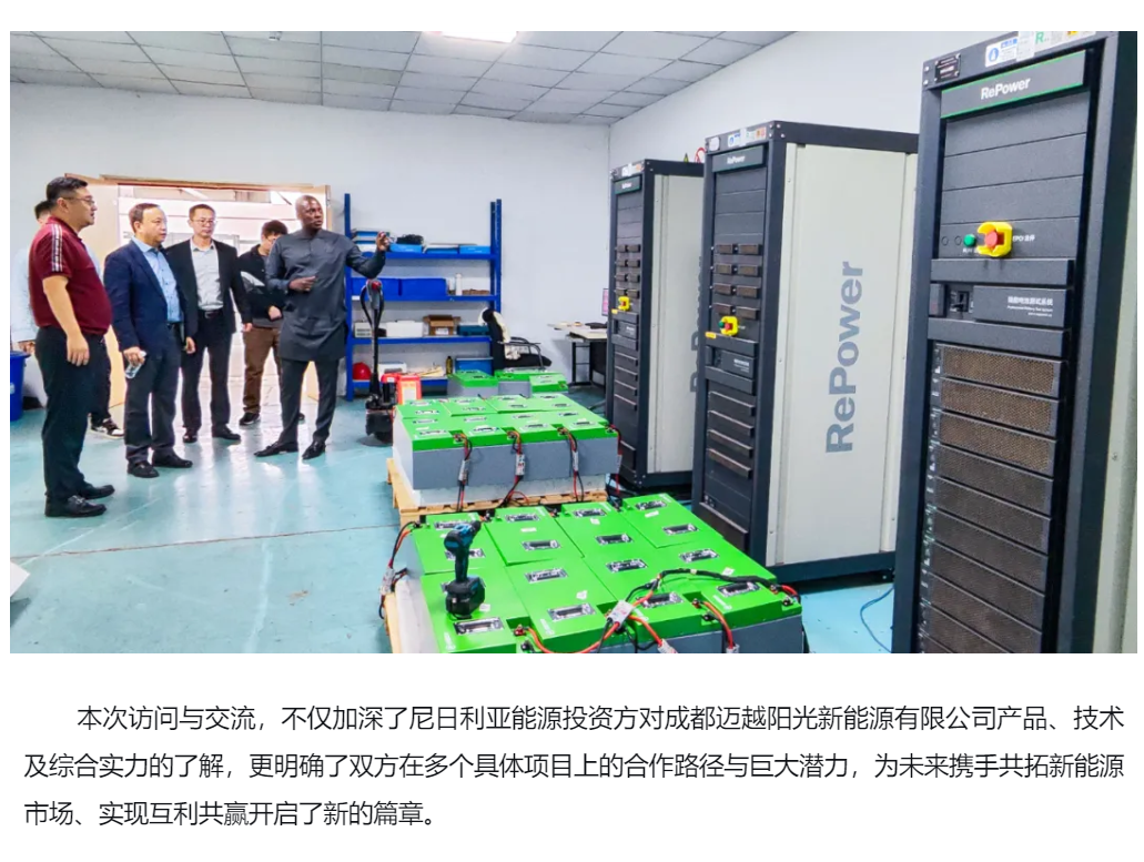 ScreenShot_2025-12-01_150017_891