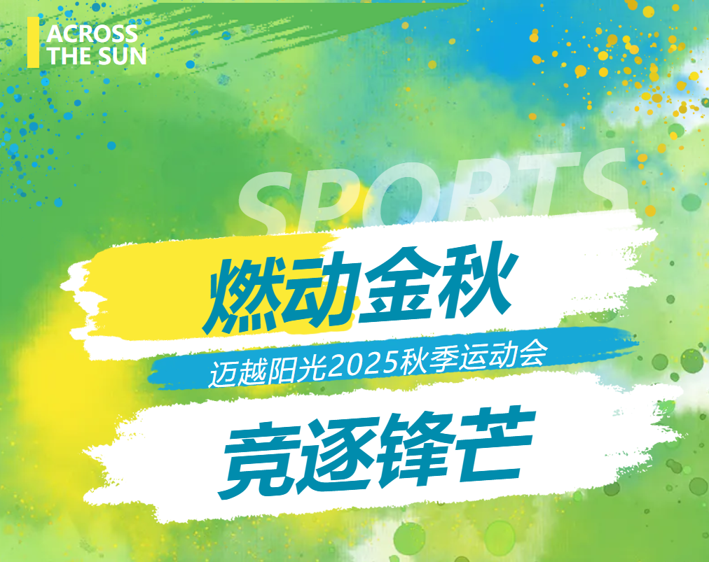 ScreenShot_2025-12-01_150426_564