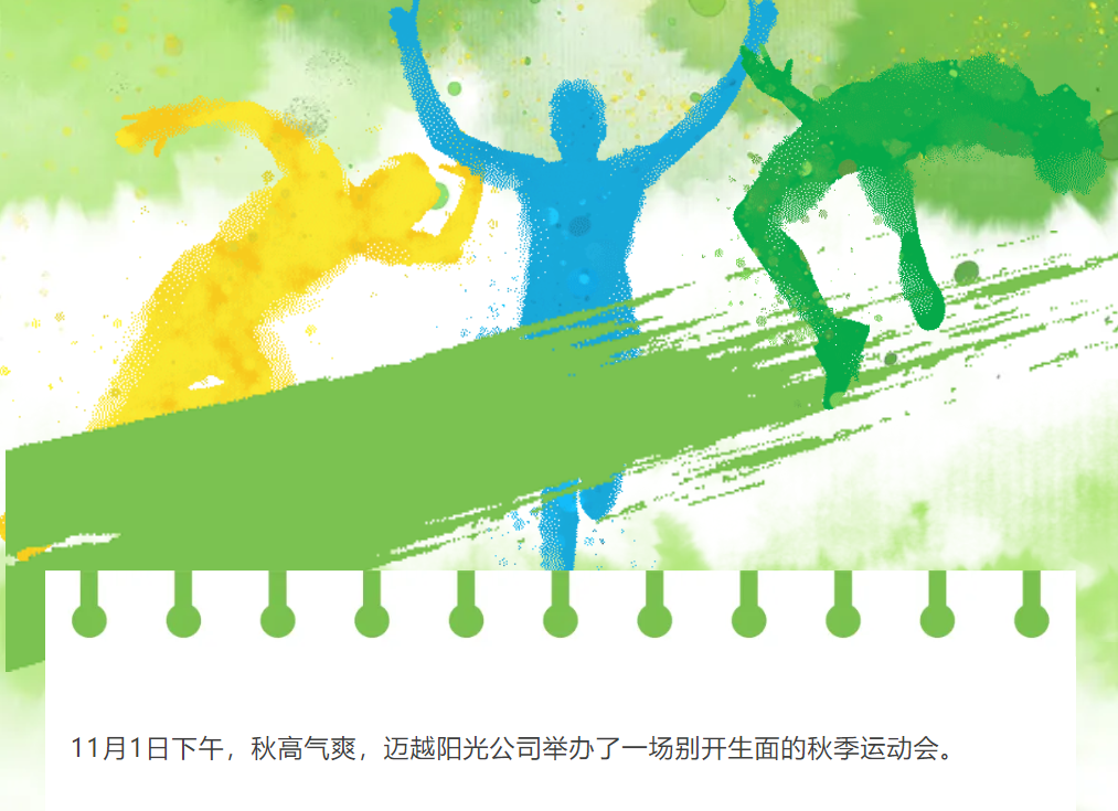 ScreenShot_2025-12-01_150445_756