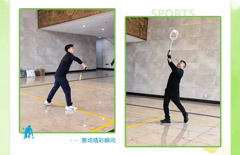 ScreenShot_2025-12-01_150536_600