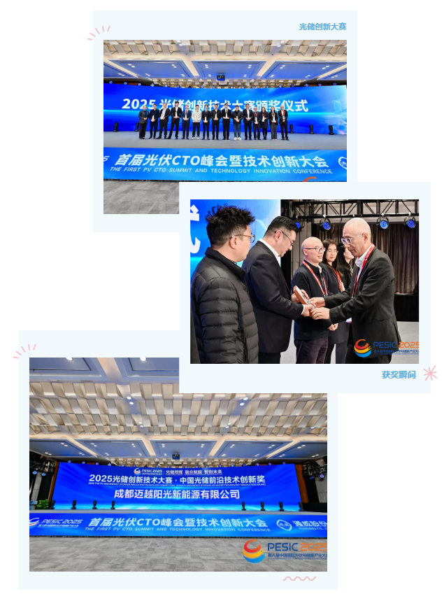 ScreenShot_2026-03-06_093059_269