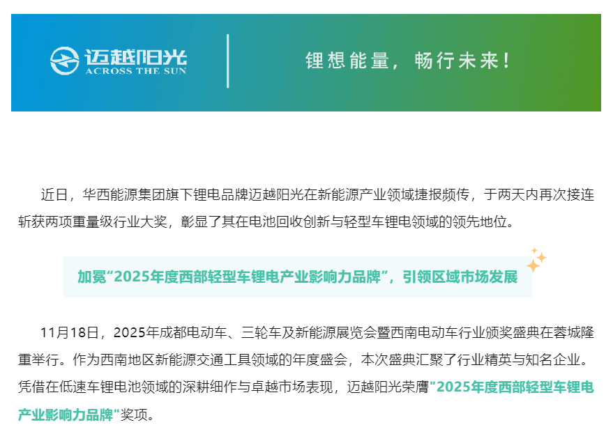 ScreenShot_2026-03-06_093356_484