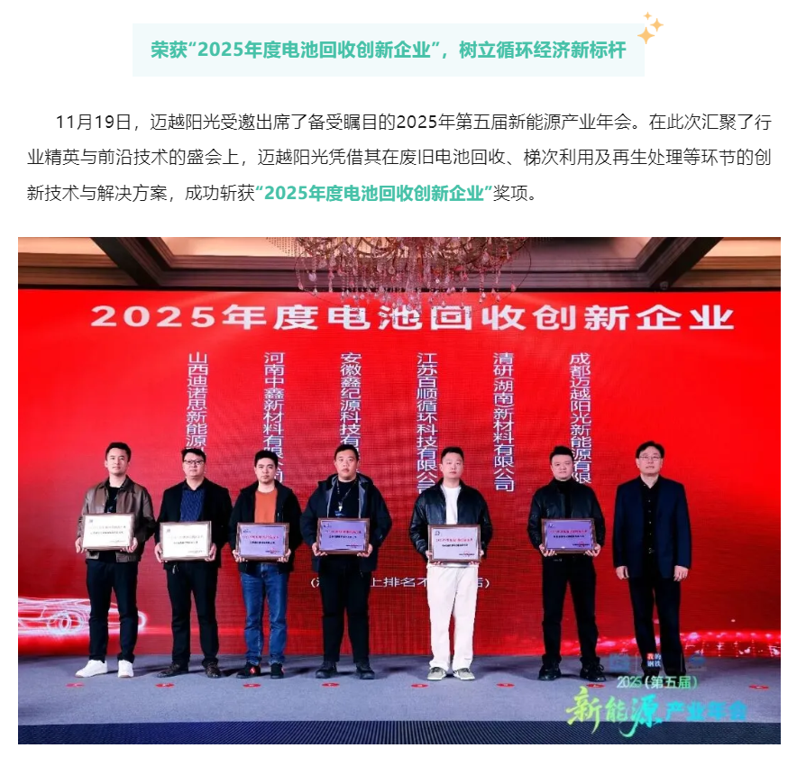 ScreenShot_2026-03-06_093421_874