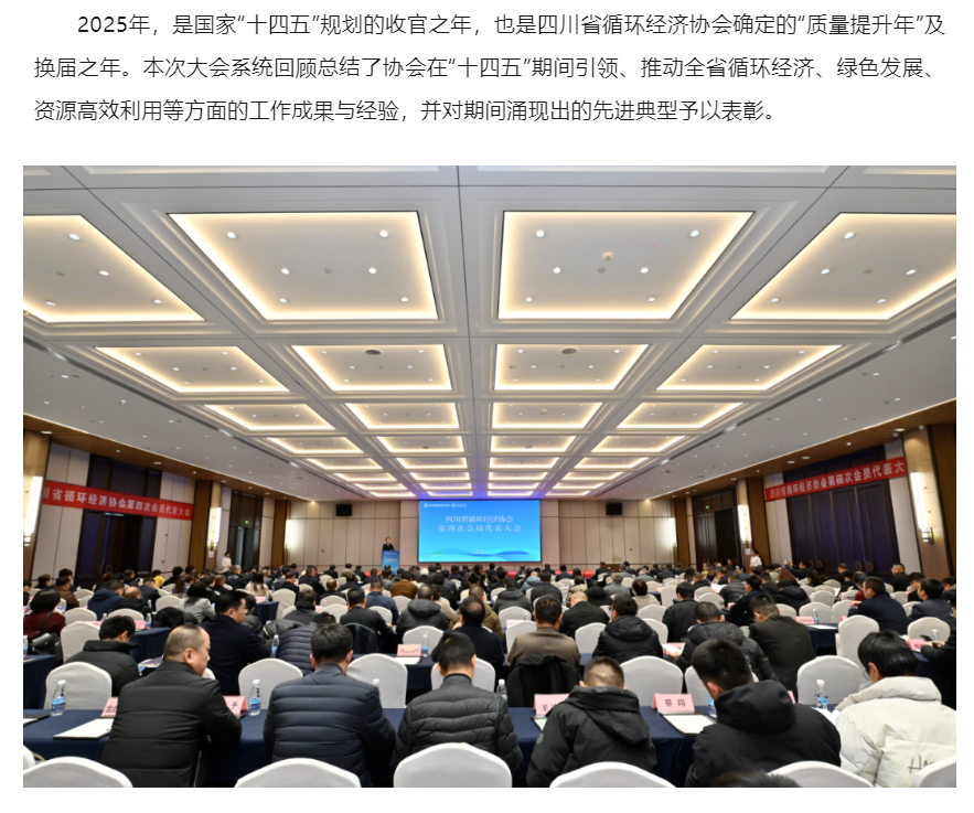 ScreenShot_2026-03-06_093659_222