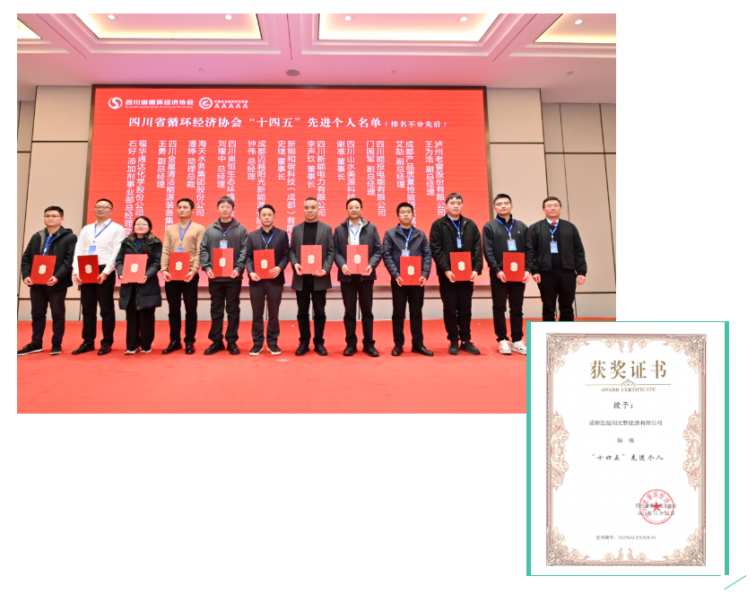 ScreenShot_2026-03-06_093648_685