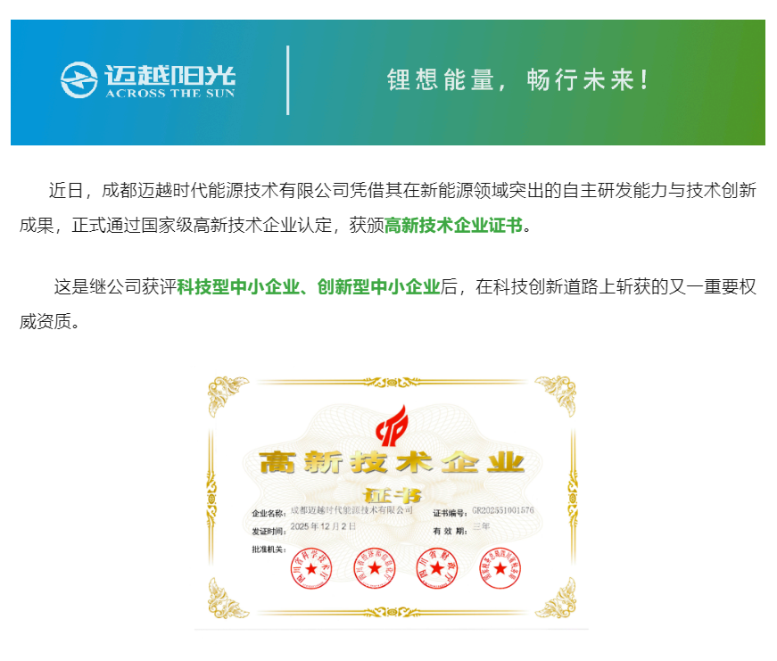 ScreenShot_2026-03-06_093908_778