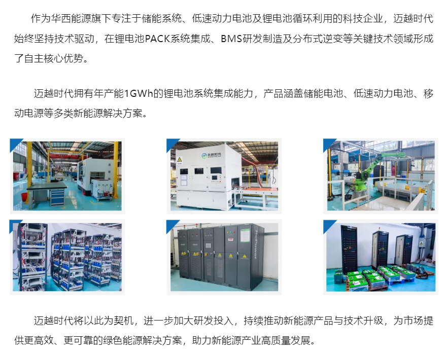 ScreenShot_2026-03-06_093918_703