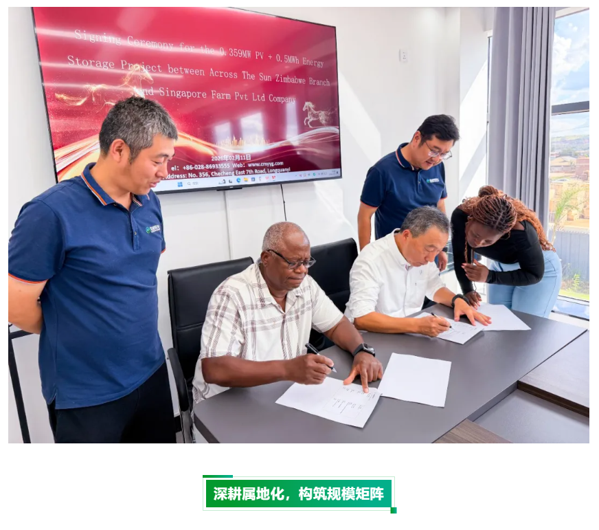 ScreenShot_2026-03-06_094110_222