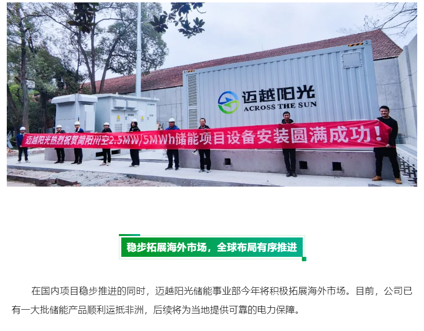 ScreenShot_2026-03-06_112315_032