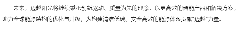 ScreenShot_2026-03-06_112323_735