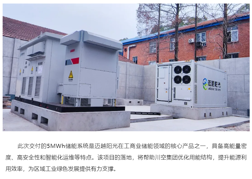 ScreenShot_2026-03-06_112301_227