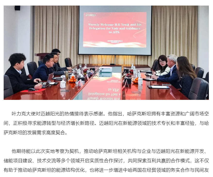 ScreenShot_2026-03-06_112522_484