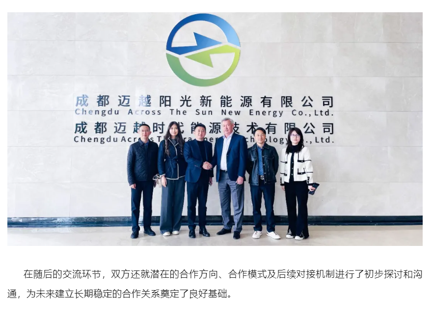 ScreenShot_2026-03-06_112531_715