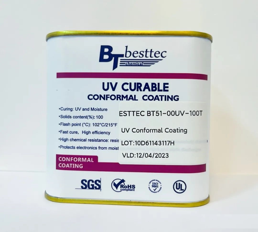 UV三防胶 BESTTEC BT51-00UV