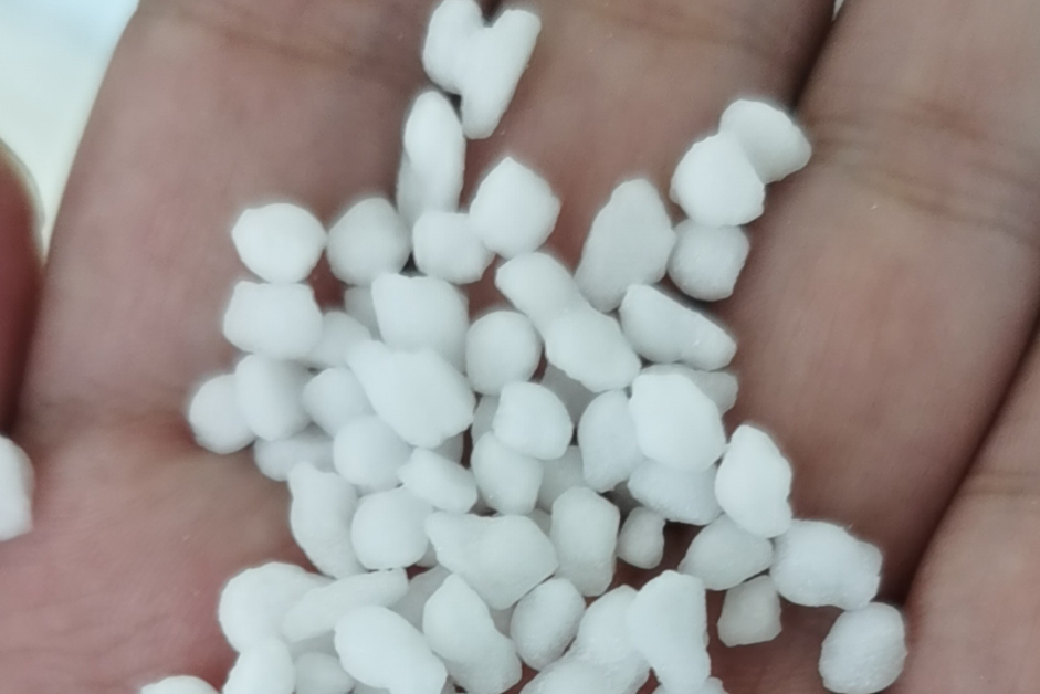 granular sodium nitrate 2 海澜