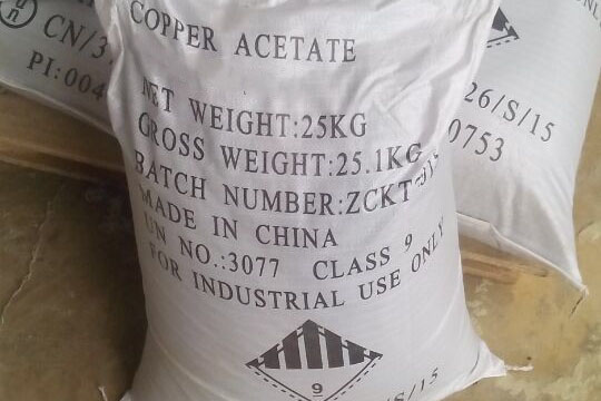 copper acetate package