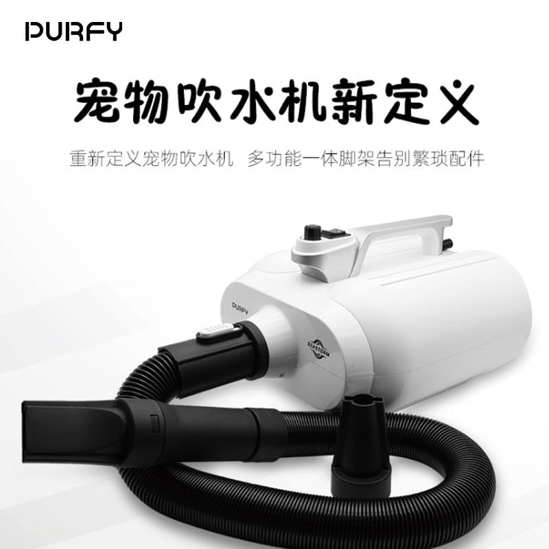 DMD-3000“海暴”双马达吹水机