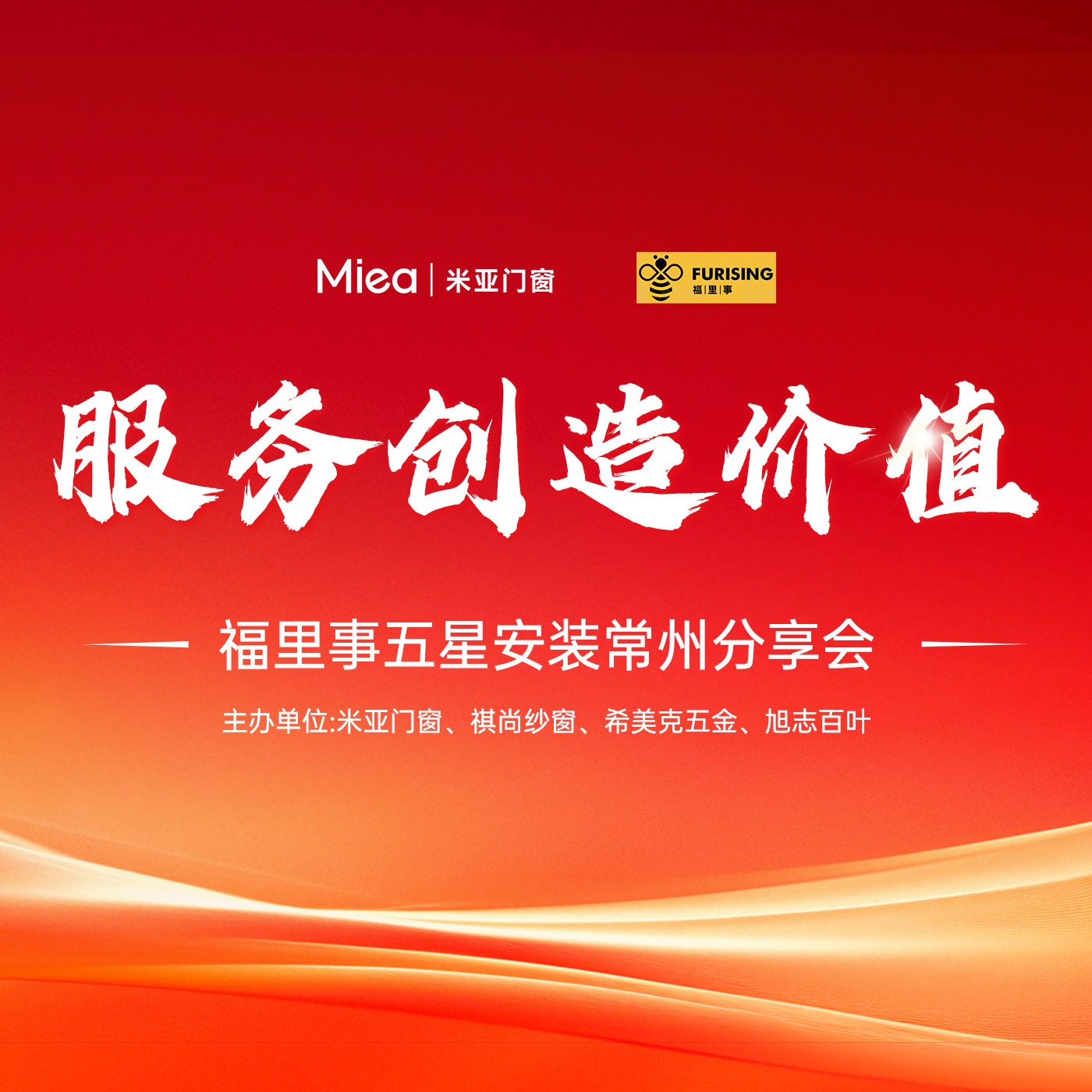 d201f369931b87f1e430fd8b6599339d