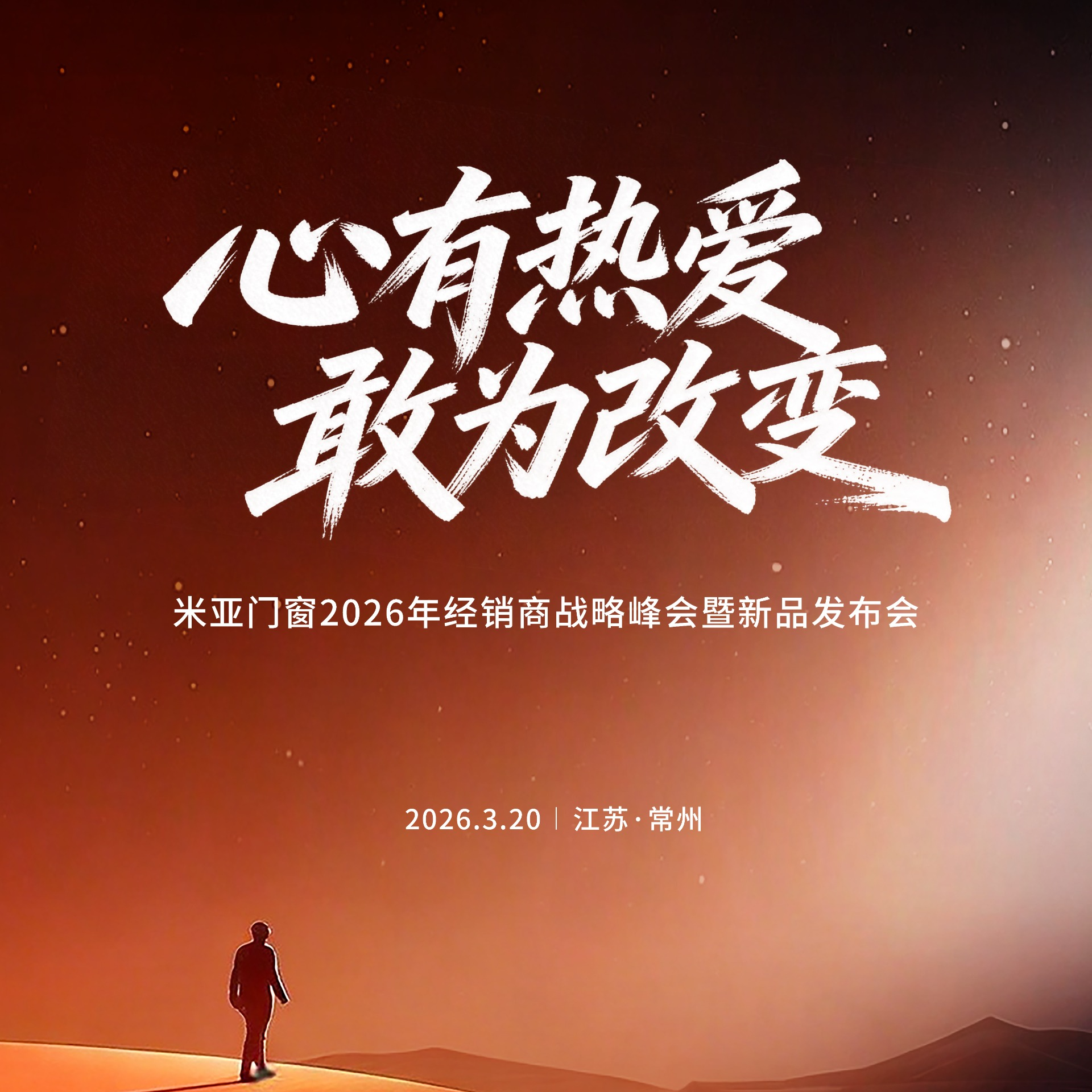 677d64464c77237d61d7956e2dabdf19_20260402_17750999541287760