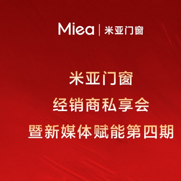 ec4669a7b8c95a9ec46593deca0344d3_20260612_17812296936499420_20260612_17812297186053780