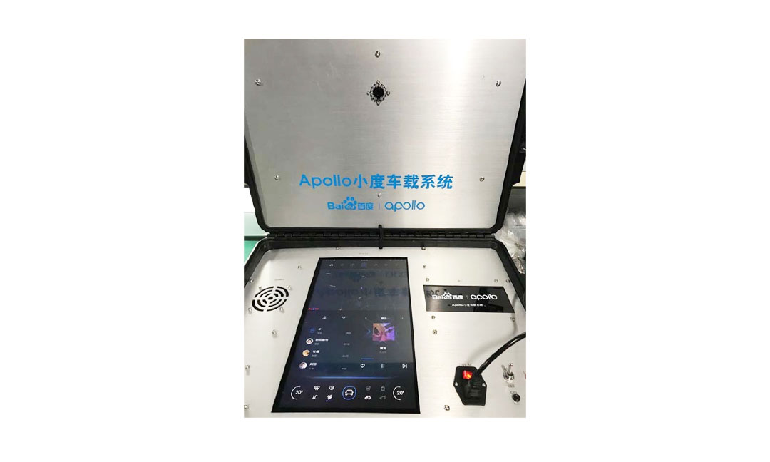 Automated Test Bench-8