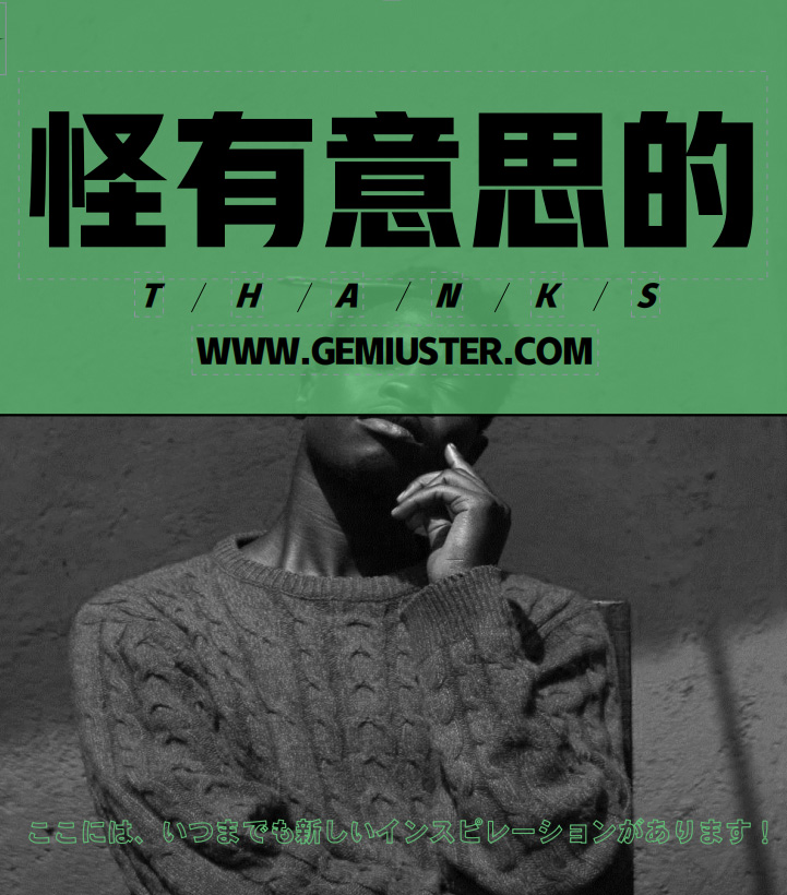 描述