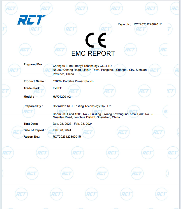 1200W户外电源 CE认证书