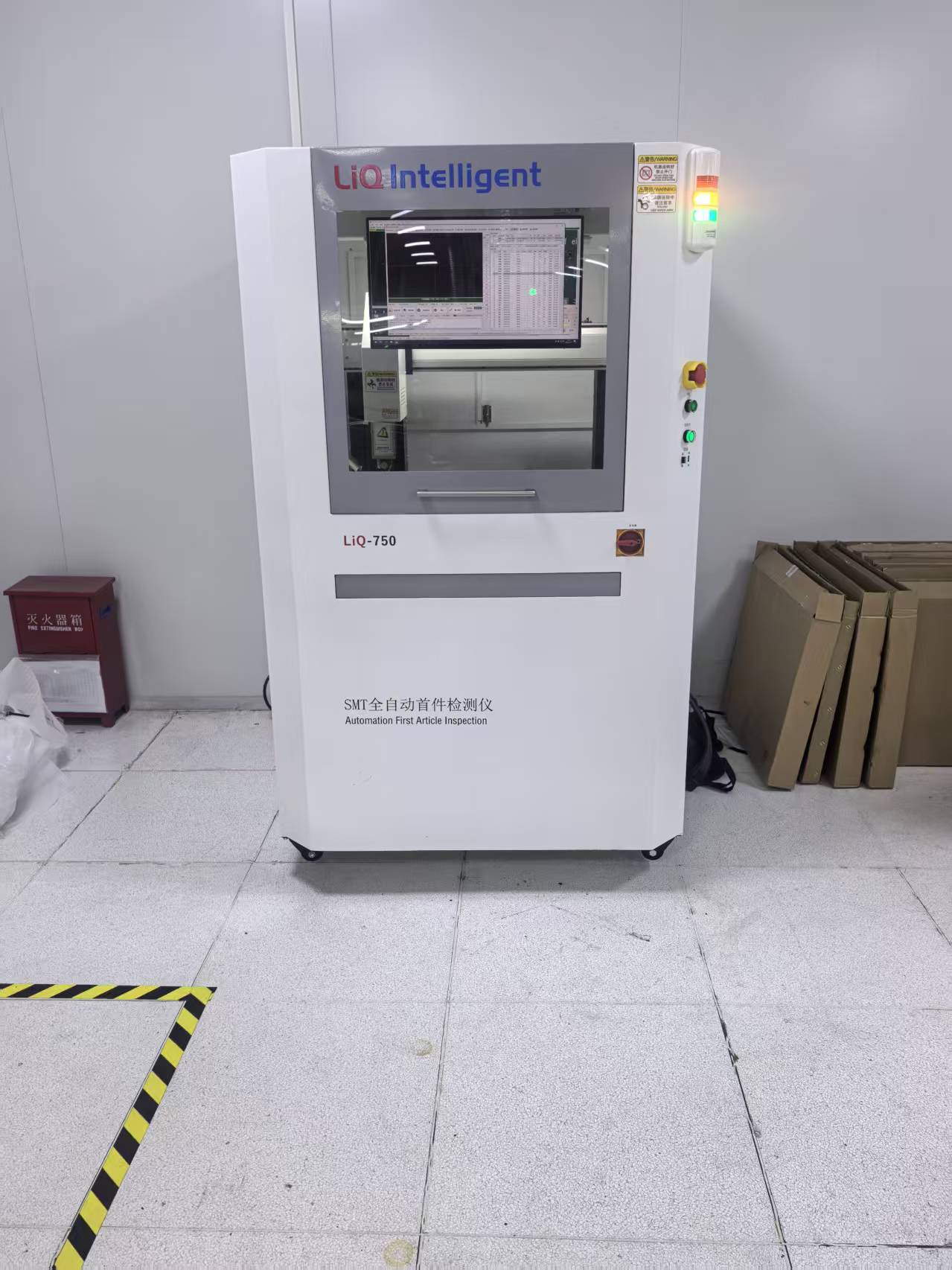 SMT全自动飞针首件检测机：告别“人眼+手测”，立谦LiQ-750重塑车规级品质防线