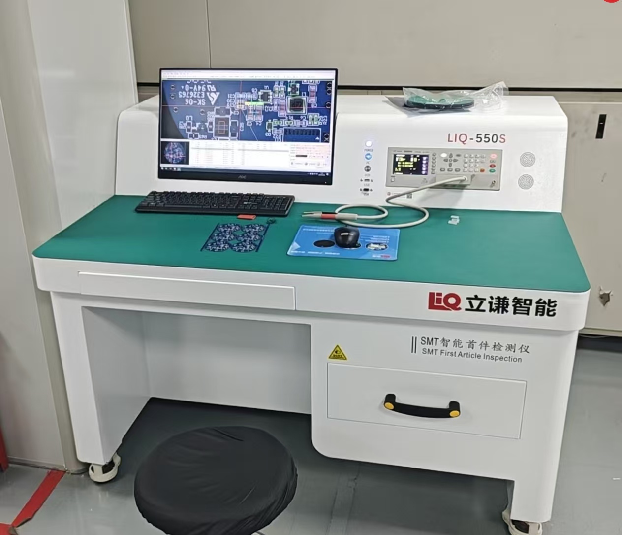 550_20260325_17744266469915780