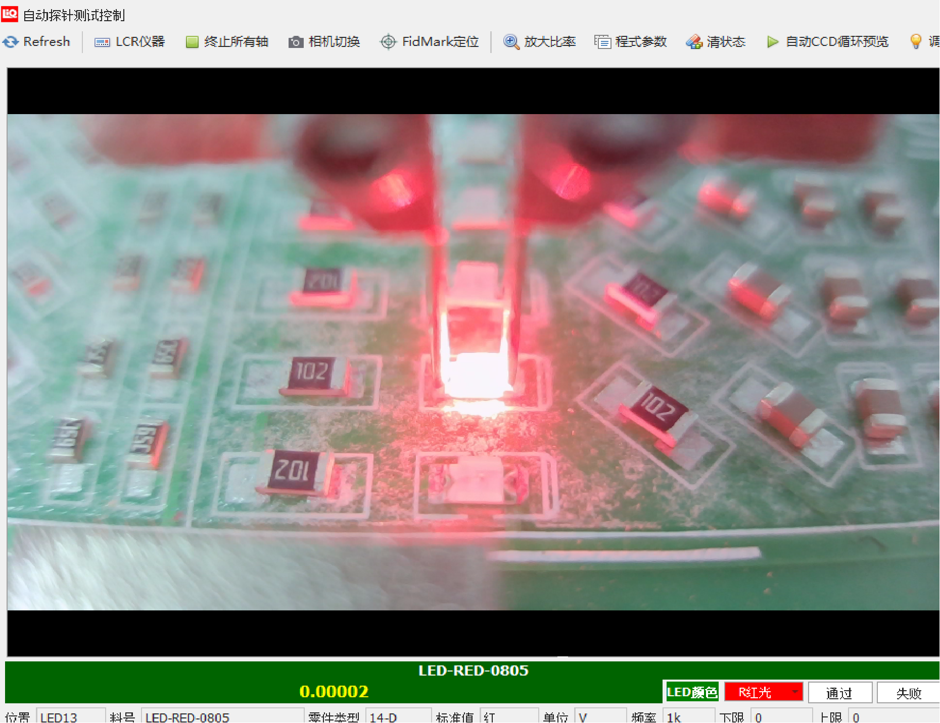 ​SMT首件检测仪直通率