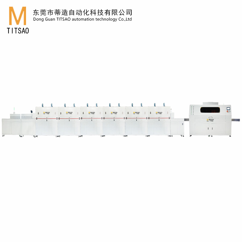 AF-1000S （高速等离子镀膜生产线）
