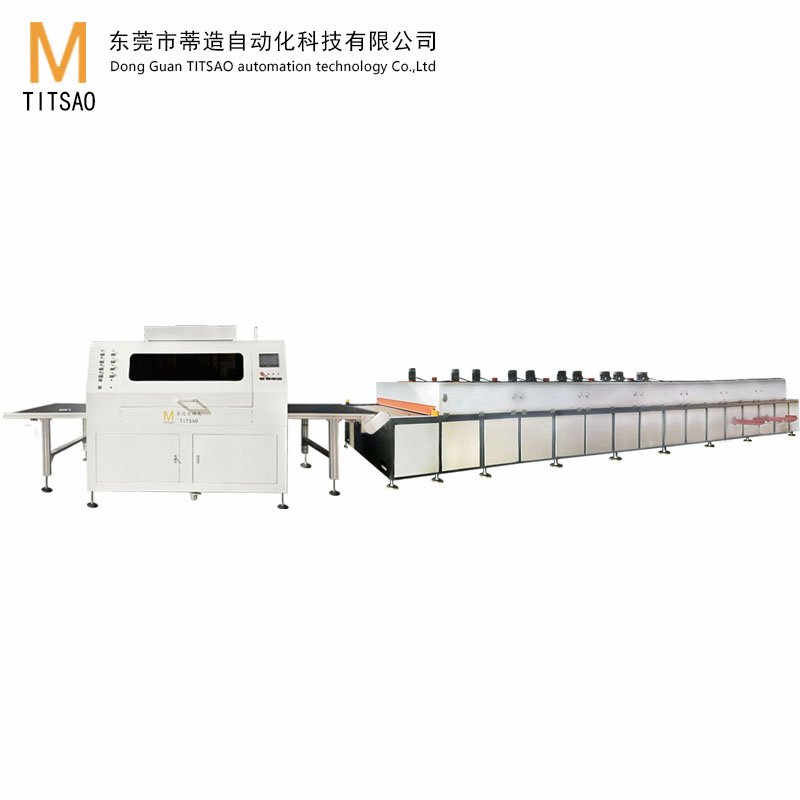 AF-1000S-P(高速等离子镀膜线)
