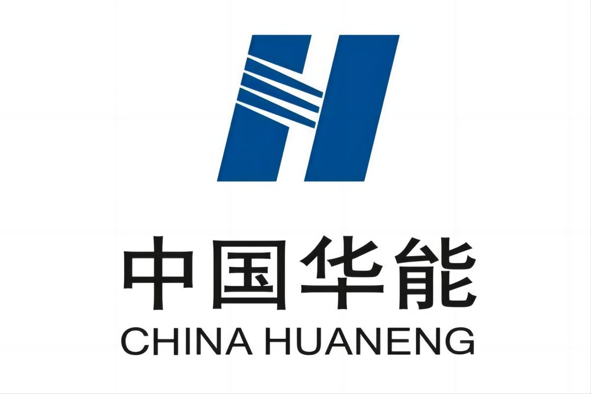 中国华能