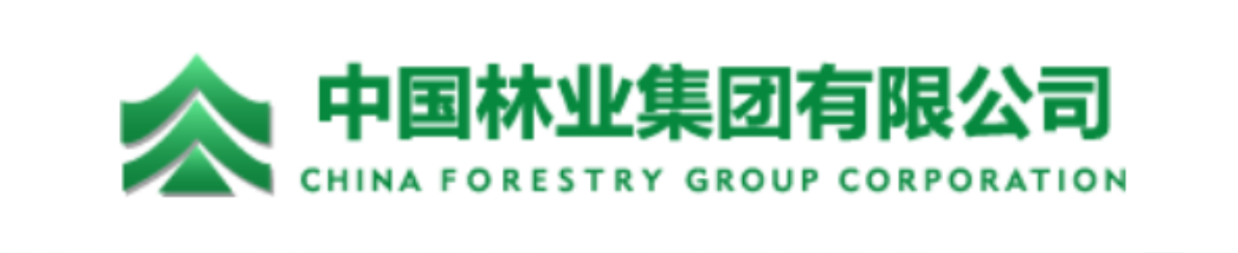 中国林业集团有限公司