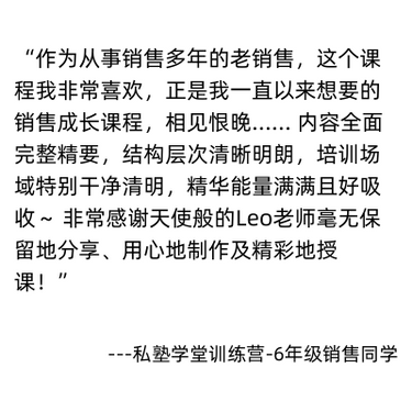 17144549749237367646371b119f2ad015e5968acc8c6