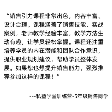 17144549749446512bd43d9caa6e02c990b0a82652dca