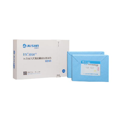 InCator®壓力蒸汽滅菌批量挑戰測試包