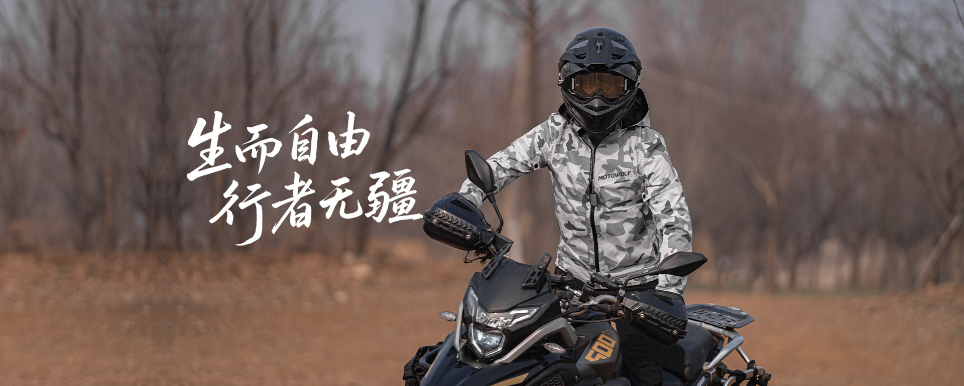 轮播3_20250614_17498700013435170