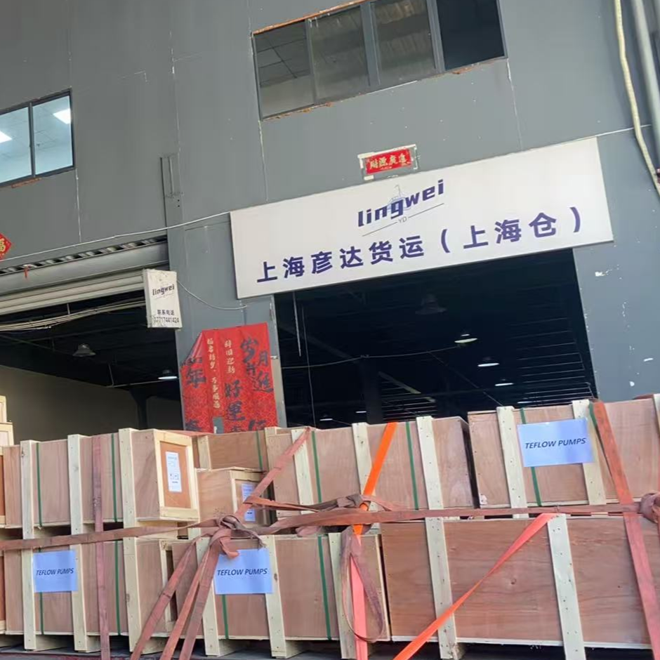 彦达国际：打造跨境电商物流合规高效的全链路解决方案