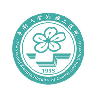 中南大学湘雅二医院始建于1958年，国家卫生健康委预算管理医院，是学科齐全的大型三级甲等医院，素有“南湘雅”美誉。