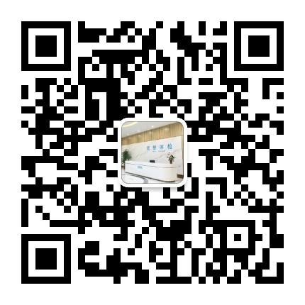 微信公众号