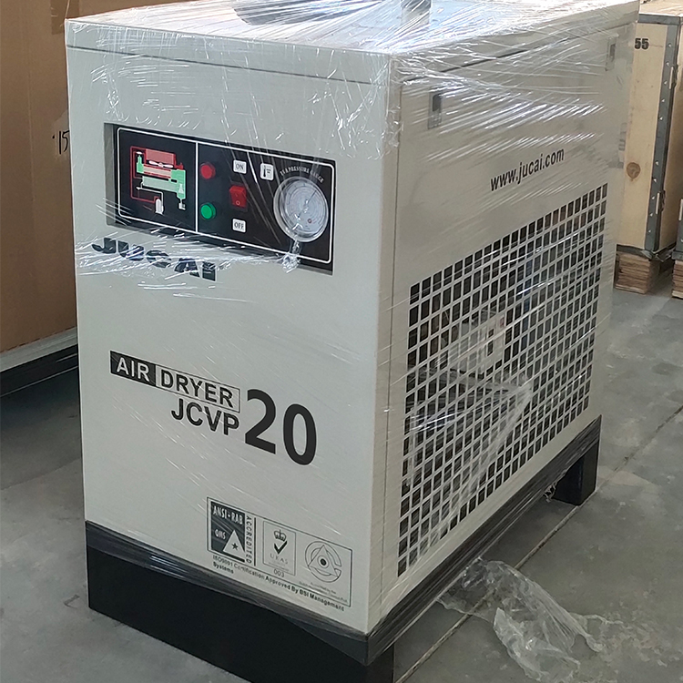 JUCAI聚才0.8kW风冷式冷冻干燥机JS-20A