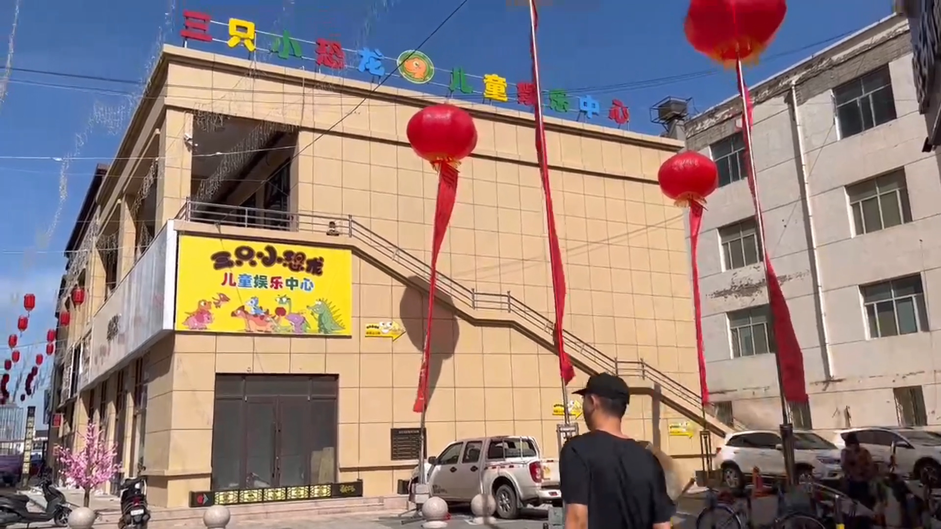 描述