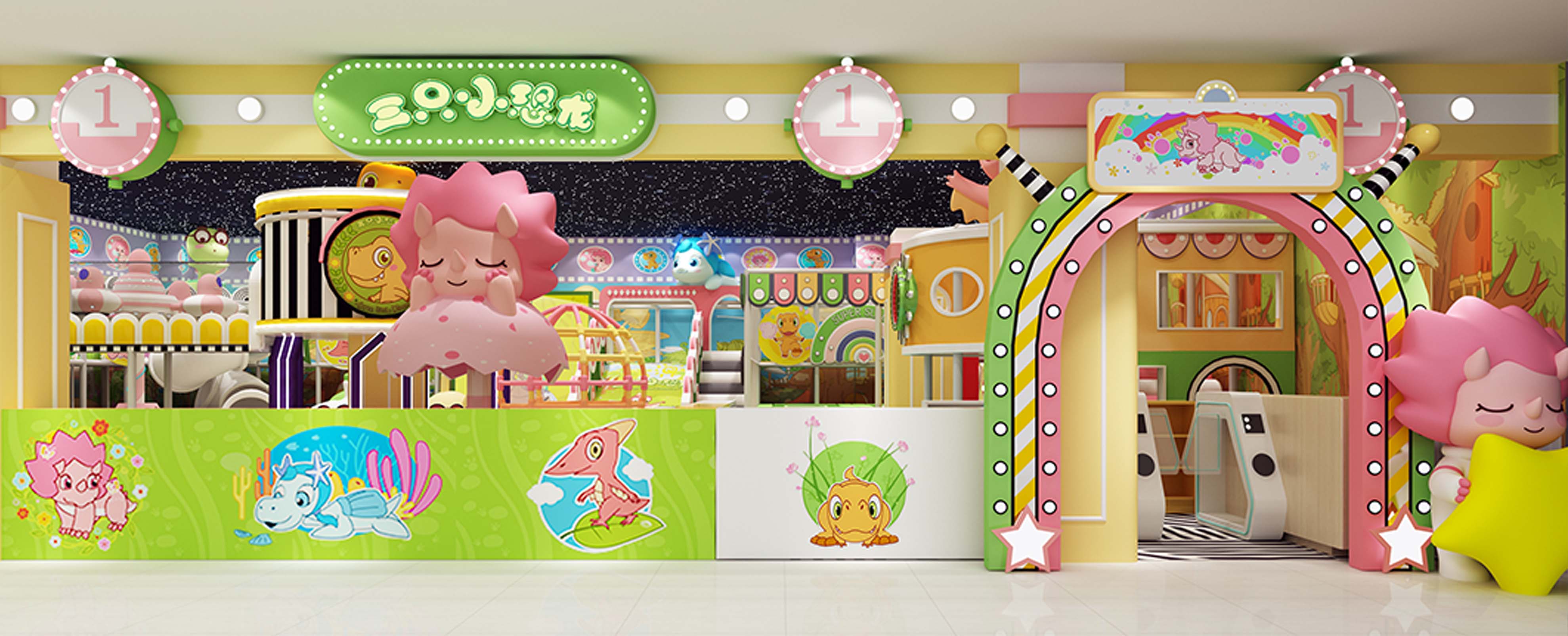 The Moyu Animation Company墨羽动画旗下动画片三只小恐龙Three Little Dinosaurs授权的游乐园设计图派对气球儿童游乐设备