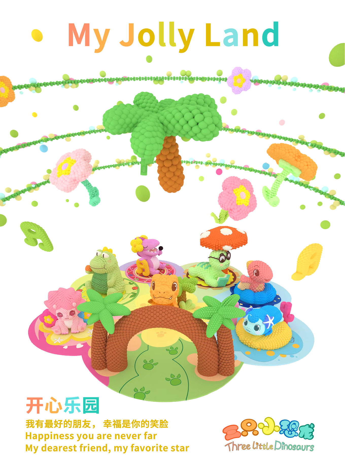 描述
