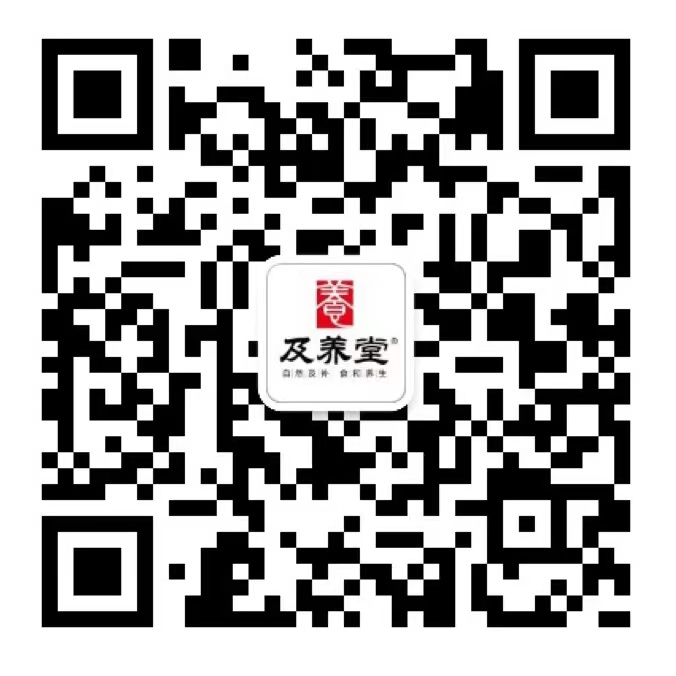 微信图片_20231205210255