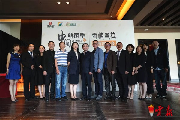 图片1(5)_20231207_17019523566639470