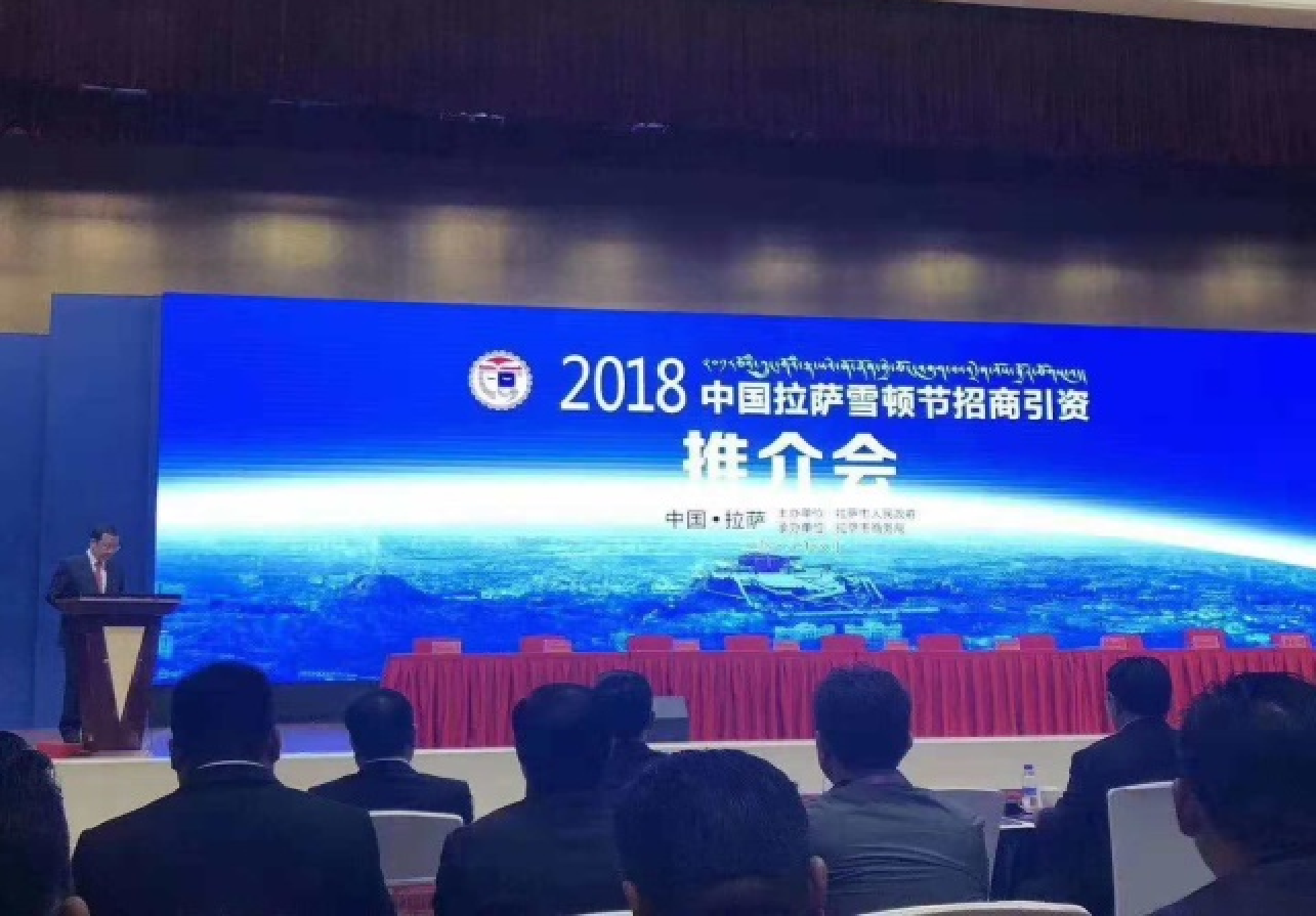 图片1(7)_20231207_17019523566741820