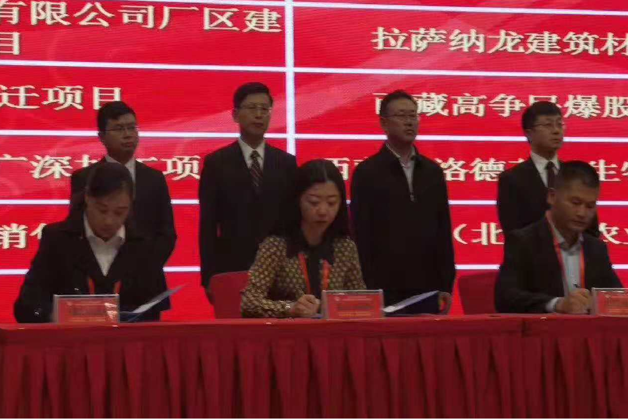 图片1(3)_20231207_17019523911976900